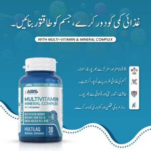 ABS MULTILAQ TAB 30S