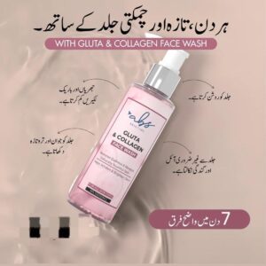 ABS GLUTA & COLLAGEN FACE WASH 150ML